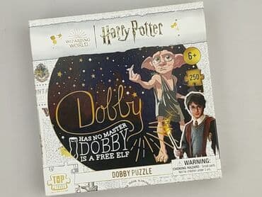 sukienki na niskie osoby: Puzzle dla Dzieci, stan - Idealny — 1