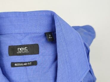 kurtka jeansowa next: Next, Koszulа dla mężczyzn, rozmiar M — 4
