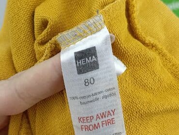 kurtka wiosenna 104 dziewczynka: Sweatshirt, 9-12 months, condition - Good — 5