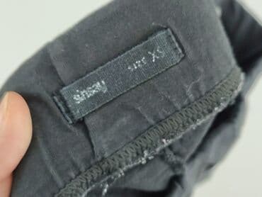 spodnie woskowane pull and bear: Krótkie spodenki, Sinsay, 3-4 lat, 104, stan - Bardzo dobry — 4