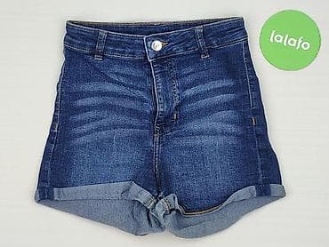 continue szorty: H&M Divided, Szorty damskie, rozmiar S — 2