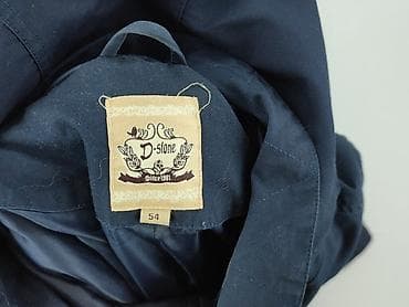 gap kurtka: Kurtka przejściowa damska, rozmiar 7XL — 4