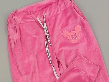 kremowe dresy: Velour, Spodnie dresowe damskie, rozmiar S — 1