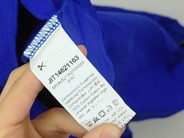 monty python koszulka: Shein, Koszulka dla mężczyzn, rozmiar S — 5