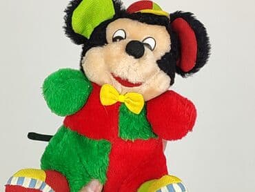 kapcie myszka miki sinsay: Mascot Mouse, condition - Perfect — 4