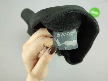 lidl kurtka softshell damska: Hi-Tec, Куртка демісезонна жіноча, розмір S — 5