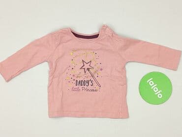 zara body biale: Bluzka, Primark, 3-6 miesięcy, stan - Idealny — 2