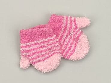 kurtka zimowa karl lagerfeld: Gloves, 10 cm, condition - Good — 1