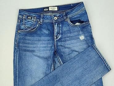 skinne: Superdry, Jeansy damskie, rozmiar S — 1