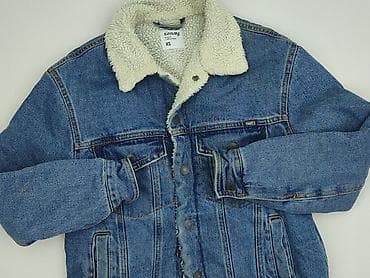 Męska kurtka jeansowa z kożuchem Sinsay Men’s Collection - Rozmiar