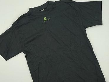 swetry pull and bear: Koszulka dla mężczyzn, rozmiar M — 1