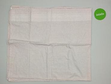 dominos poznań: Bawełniana poszewka na kołdrę / duża poszewka pościelowa - Materiał — 2