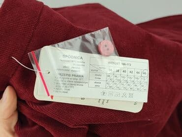 długie letnie spódnice allegro: Спідниця жіноча, розмір 3XL — 5
