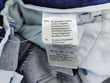 boyfriend: Szorty damskie, rozmiar 3XL — 5