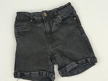 reserved pants: Denim, Шорти жіночі, розмір 2XS — 1