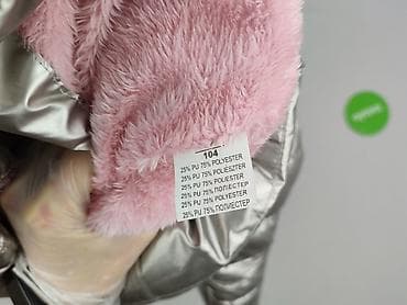 koszula bytom: Kurtka zimowa, 3-4 lat, 98-104 cm, stan - Bardzo dobry — 5