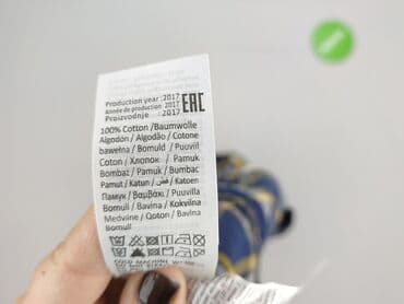 mohito koszulka w paski: Noisy May, Koszula damska, L — 6