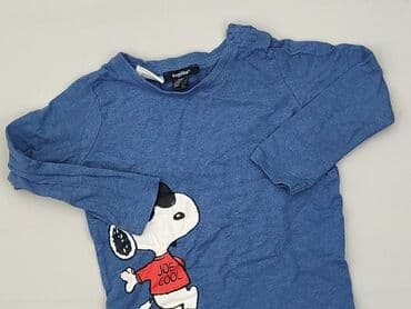 Sweatshirt, Lupilu, 1.5-2 years, 86-92 cm, condition - Very good