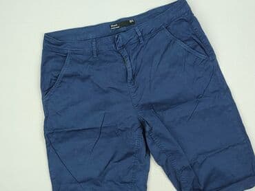 koszula daniel david: Dunnes Stores, Szorty dla mężczyzn, rozmiar M — 1