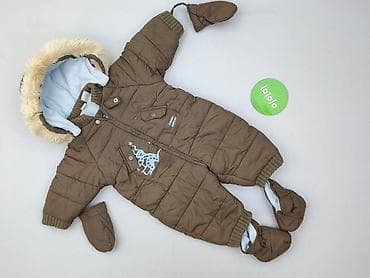 sandaly basenowe: Kombinezon, 6-9 miesięcy, stan - Bardzo dobry — 2