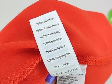 kombinezon reflex: New Look, Top damski, rozmiar L — 5