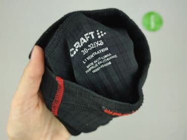 tech ubrania: Craft, T-shirt sportowy dla mężczyzn, rozmiar XS — 4