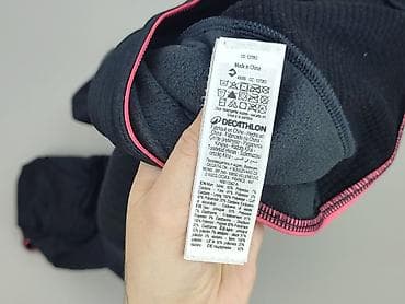 super dry bluza: Decathlon, Bluza z kapturem damska, rozmiar M — 4