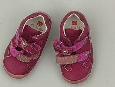 spodenki kolarki prążkowane: Buciki niemowlęce, Elefanten, 18, stan - Bardzo dobry — 1