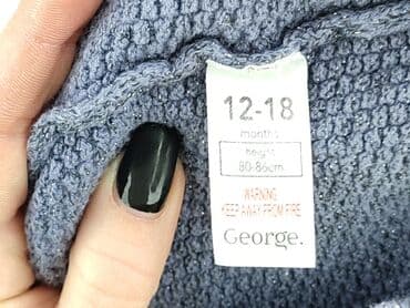 sinsay golf: Sweater, George, 12-18 months, condition - Good — 4