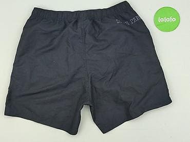 dresy solar: Cropp, Szorty kąpielowe dla mężczyzn, rozmiar L — 3