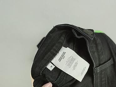 cdg buty: Closed, Jeansy damskie, rozmiar XS — 5