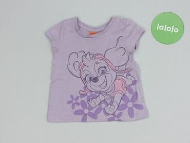 kurtka napapijri: Koszulka, Nickelodeon, 6-9 miesięcy, stan - Dobry — 2