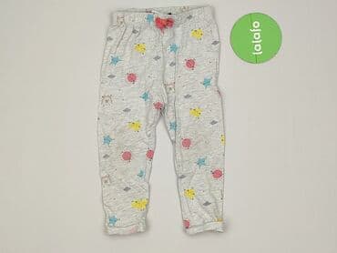 primark hello kitty piżama: Легінси, Next, 9-12 міс., стан - Дуже гарний — 2