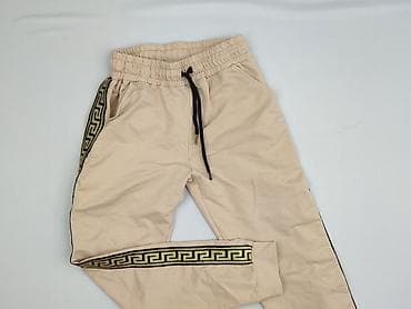 born2be bluzki: ALBA MODA, Spodnie dresowe damskie, rozmiar S — 1