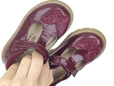 sandały w stylu chanel: Sandałki George, 21, Używany — 8