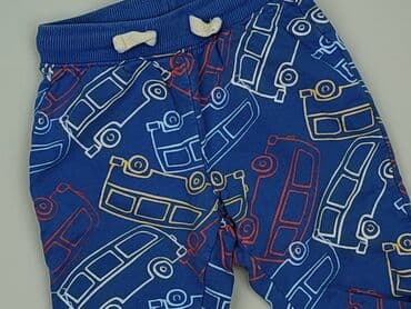 piżamy dla dzieci h: Спортивні штани, So cute, 9-12 міс., стан - Ідеальний — 1