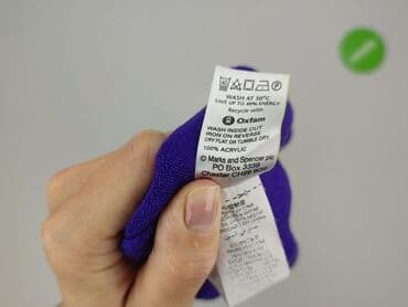sweter tunika mohito: Marks & Spencer, Светр жіночий, розмір M — 6