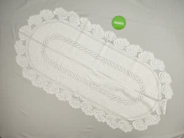 narzuta na łóżko: Obrus 115 x 60, kolor - Biały, stan - Idealny — 2