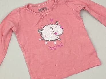 kombinezon czołgisty wz 2010: Blouse, Lupilu, 9-12 months, condition - Very good — 1