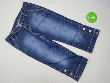 cropp piżamy damskie: Spodnie 3/4 damskie, L — 2