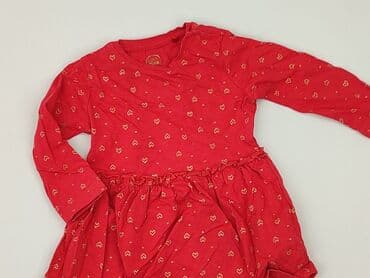 sklep z bielizną dla nastolatek: Dress, Cool Club, 3-6 months, condition - Perfect — 1