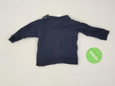 fila koszulki: Sweatshirt, H&M, 6-9 months, condition - Perfect — 3