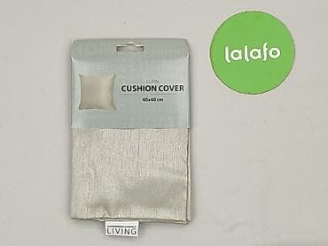 dom brazzers: Pillowcase, 40 x 40, kolor - Beżowy, stan - Idealny — 2