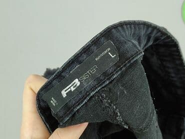 obcisłe szorty: FB Sister, Szorty damskie, rozmiar L — 4