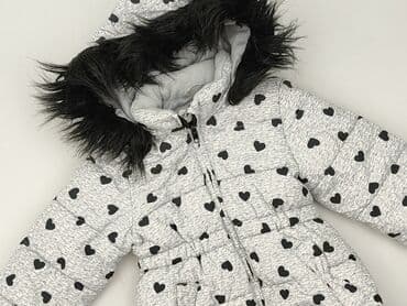 ideal ubrania: Kurtka zimowa, H&M, 2-3 lat, 92-98 cm, stan - Idealny — 1