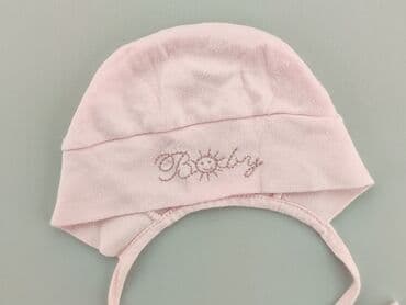 primark piżama hello kitty: Cap, condition - Very good — 1