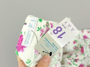 lidl plus size: Primark, Spódnica damska, rozmiar 3XL — 4