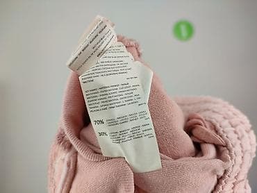 pijama kik: Spodnie dresowe damskie, rozmiar M — 6