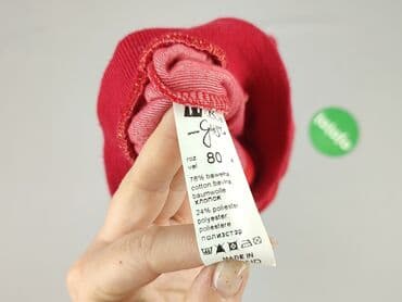 kurtka flek: Sweatshirt, 9-12 months, condition - Very good — 4