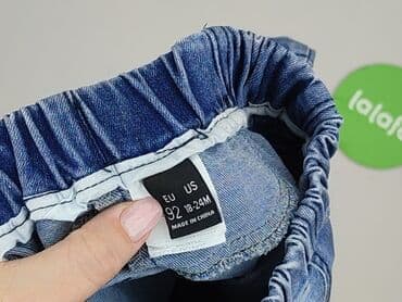 Shorts, 1.5-2 years, 92, condition - Perfect — 4